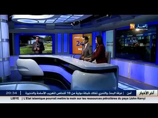 تضارب القرارات حول مصير حكومة سلال4 بعد اجراء تعديل الدستور
