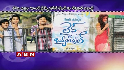 Director Shekar Kammula Birthday Special  (04- 02-2016)