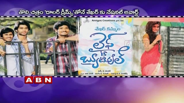 Director Shekar Kammula Birthday Special (04- 02-2016)