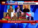 The Newshour Debate: Who's responsible for Delhi mess?