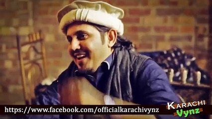 When It Comes To Paying Bill By Karachi Vinz