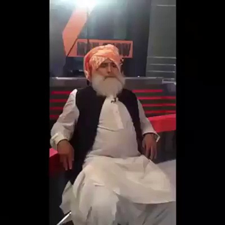 fazl ur rehman abusing