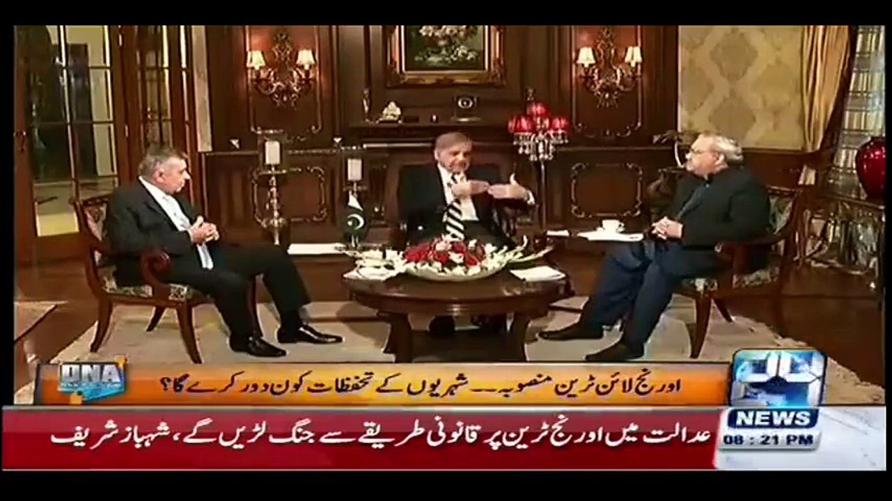 Orange Line: How the displaced families are being compensated