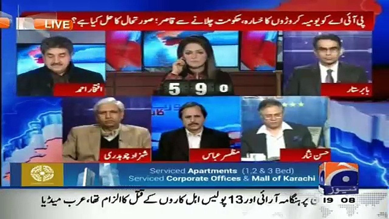 Hassan Nisar Blasting Reply On PIA Privatization Issue