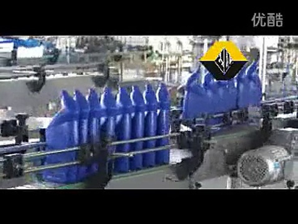 Automatic toilet bowl cleaner filling machine