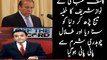 How Kashif Abbasi Exposed Secret Message of Nawaz Sharif| PNPNews.net