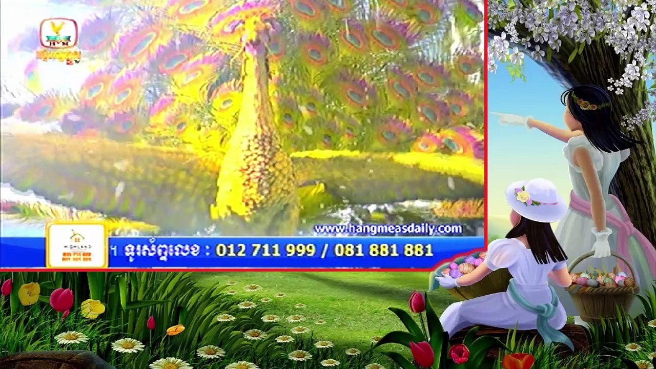 កំពូលយុទ្ធសិល្ប៍សិលាទេព, Kompoul Yutsirl Sila Tep​, ep 01B