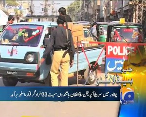 Geo News Headlines - 04 February 2016 - 0900