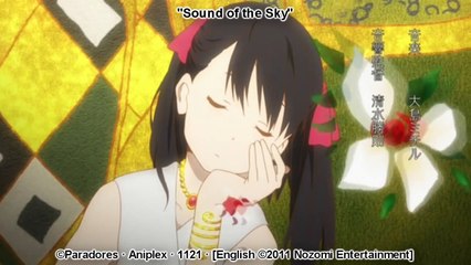 GR Anime Review: Sound of the Sky