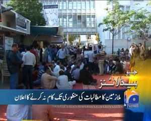 Geo News Headlines - 04 February 2016 - 1100
