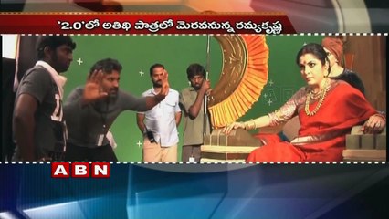 Ramya Krishna roped in Robo 2.0 (05-02-2016)