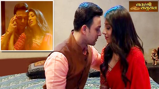 Vihaan & Kaira Get Intimate With Each Other | Satrangi Sasural