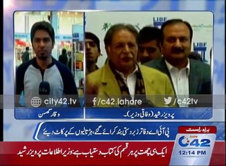 News Bulletin 12:pm 4th February 2016