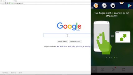 How to Use Your Mobile Phone as a Wireless Mouse and Keyboard