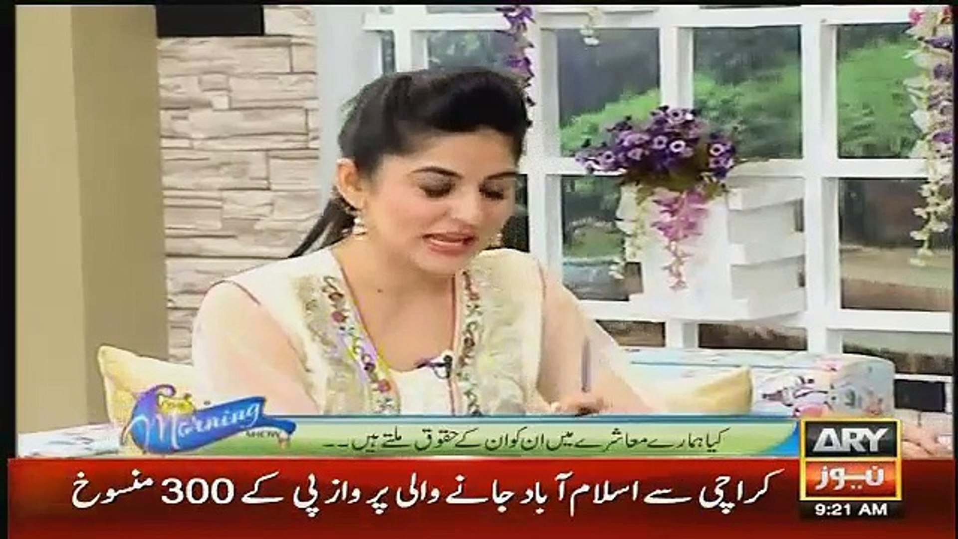 The Morning Show With Sanam Baloch -4th February 2016 - Part 1 - - video  Dailymotion