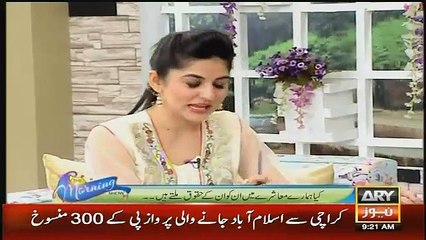 The Morning Show With Sanam Baloch -4th February 2016 - Part 1 -