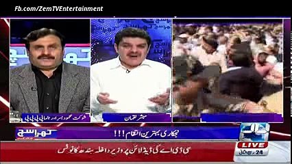 Mubashar Luqman Khara-Sach-3-February-2016