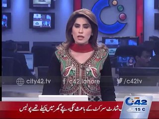 Mubashir Luqman Offered His Private Jet For Public Service