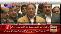 Policy of PMLN: Metro Bus And Roads Are The PMLN's Health And Education Policy - Pervez Rasheed