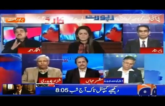 Intense conversation between Iftikhar Ahmad and Shehzad Chaudhery as well as tau