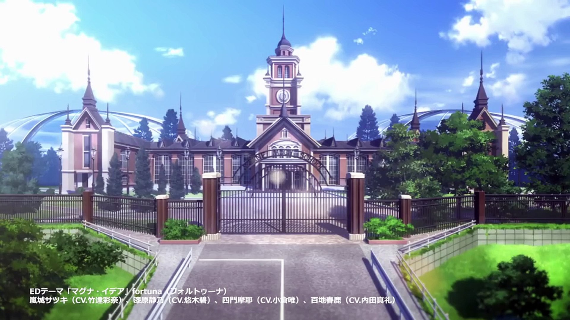 Seiken Tsukai No World Break Pv Dailymotion Video
