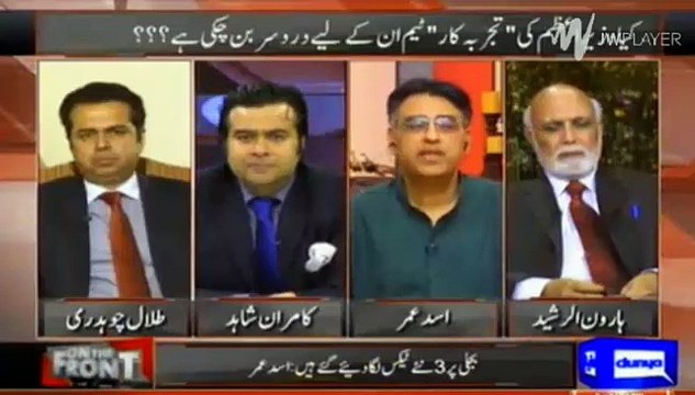 Asad Umer reply to Haroon Rasheed who claims that PIA should be privatized