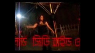 Dirty Praam!! Bangla new jatra hot dence 2016 amar kacha boyash kemone kor