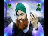 Mere Peer Di HarDamKhair Howey - Heart Touching Beautiful Kalam Of Dawat e Islami