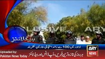 ARY News Headlines 2 February 2016, 1200 -