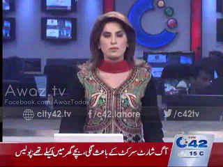 Mubashir Luqman offered his private jet for public service