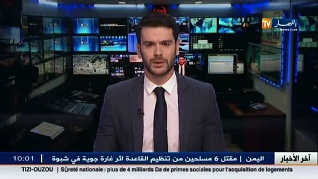 قاضي التحقيق لتبسة يودع 14 شخصا الحبس المؤقت بتهمة تدعيم و الإنخراط في جماعات إرهابية