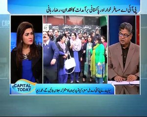 CAPITAL TODAY 04FEB2016