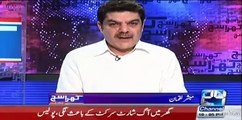 Nawaz Sharif Has Decided To Sell Pakistan - Mubashir Luqman Bashing Nawaz Sharif