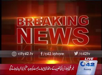 Punjab home department decides to expand forensic lab