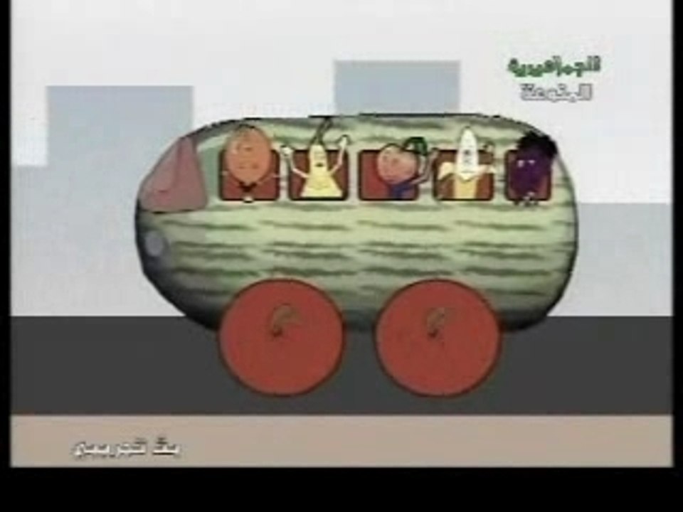 La Star Academy en dessins animés - Comic