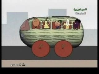 La Star Academy en dessins animés - Comic