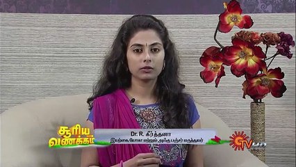 IRRITABLE BOWEL SYNDROME