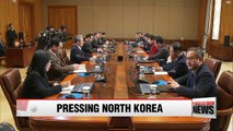President Park condemns North Korea's rocket launch, calls for stronger sanctions
