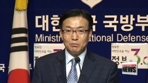 Seoul to intercept N. Korean missile on if it crosses S. Korean territory