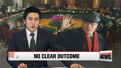 China's top nuclear envoy returns from Pyongyang trip with no clear outcome