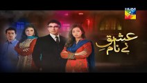 Ishq e Benaam Episode 63 Promo HUM TV Drama 02 Feb 2016-SM VIDS