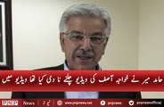 Hamid Mir Did Not Allow Geo to Play the Video of Khawaja Asif| PNPNews.net
