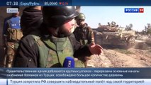 Сирийские войска начали штурм Османа 04.02.2016