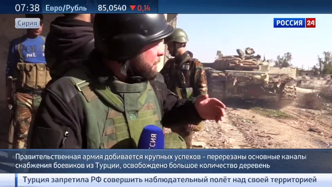 Сирийские войска начали штурм Османа 04.02.2016