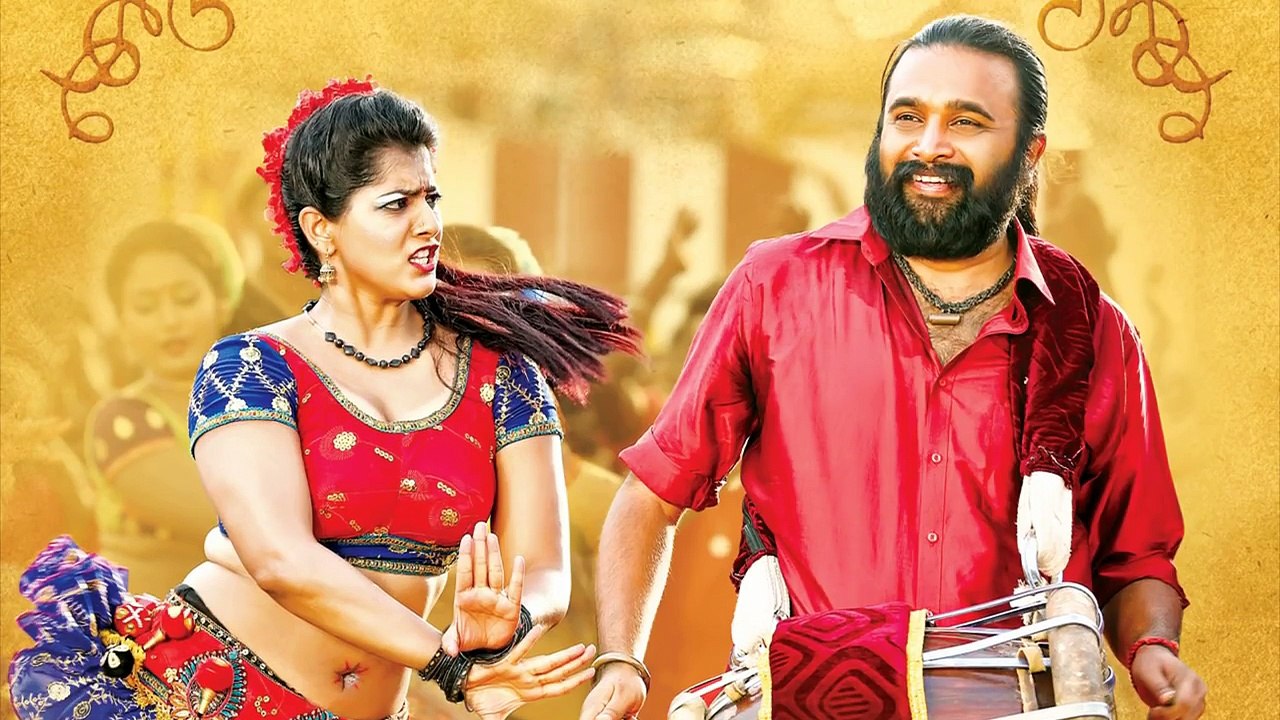 Vathana Vathana Vadivelan Song with Lyrics | Thaarai Thappattai | Ilaiyaraaja | Bala | M.S