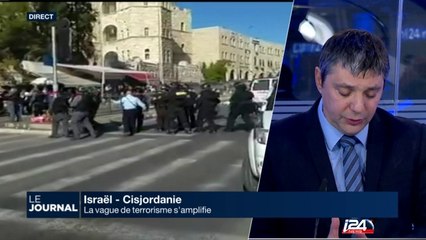 Cisjordanie : face à la vague de terrorisme qui s'amplifie que peut faire Israël?