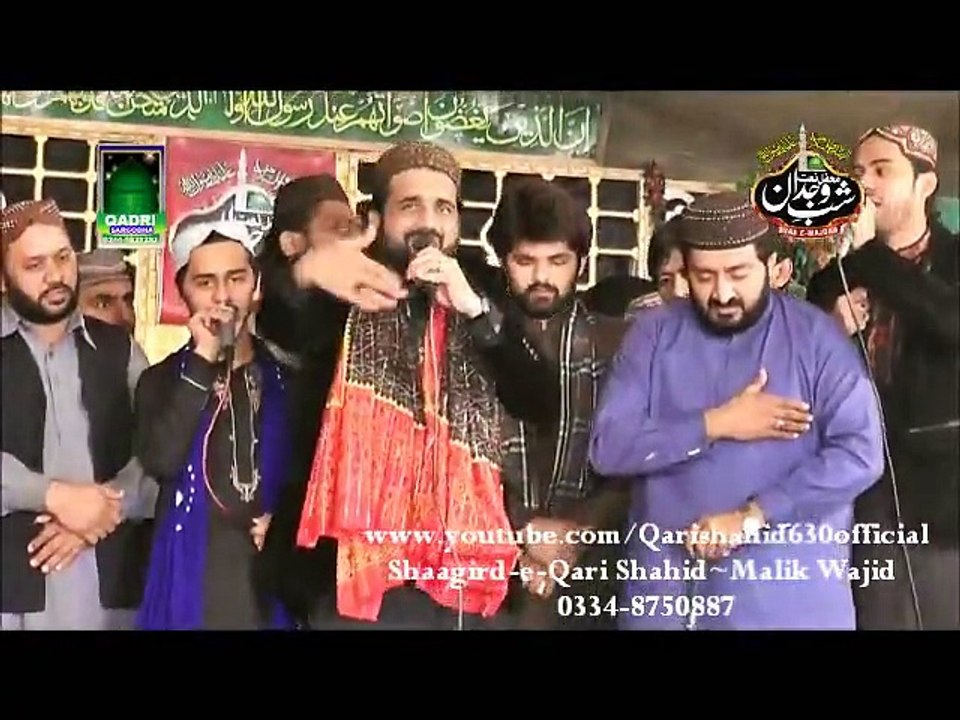Kasam khuda di us din tu main raaj gai aan-SHAB-E-WAJDAN,SARGODHA 2015