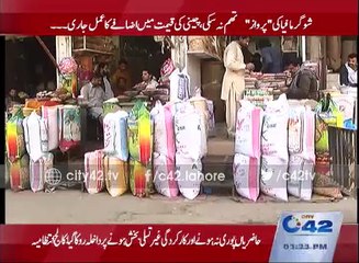 Sugar mafia active, sugar price inflation continues