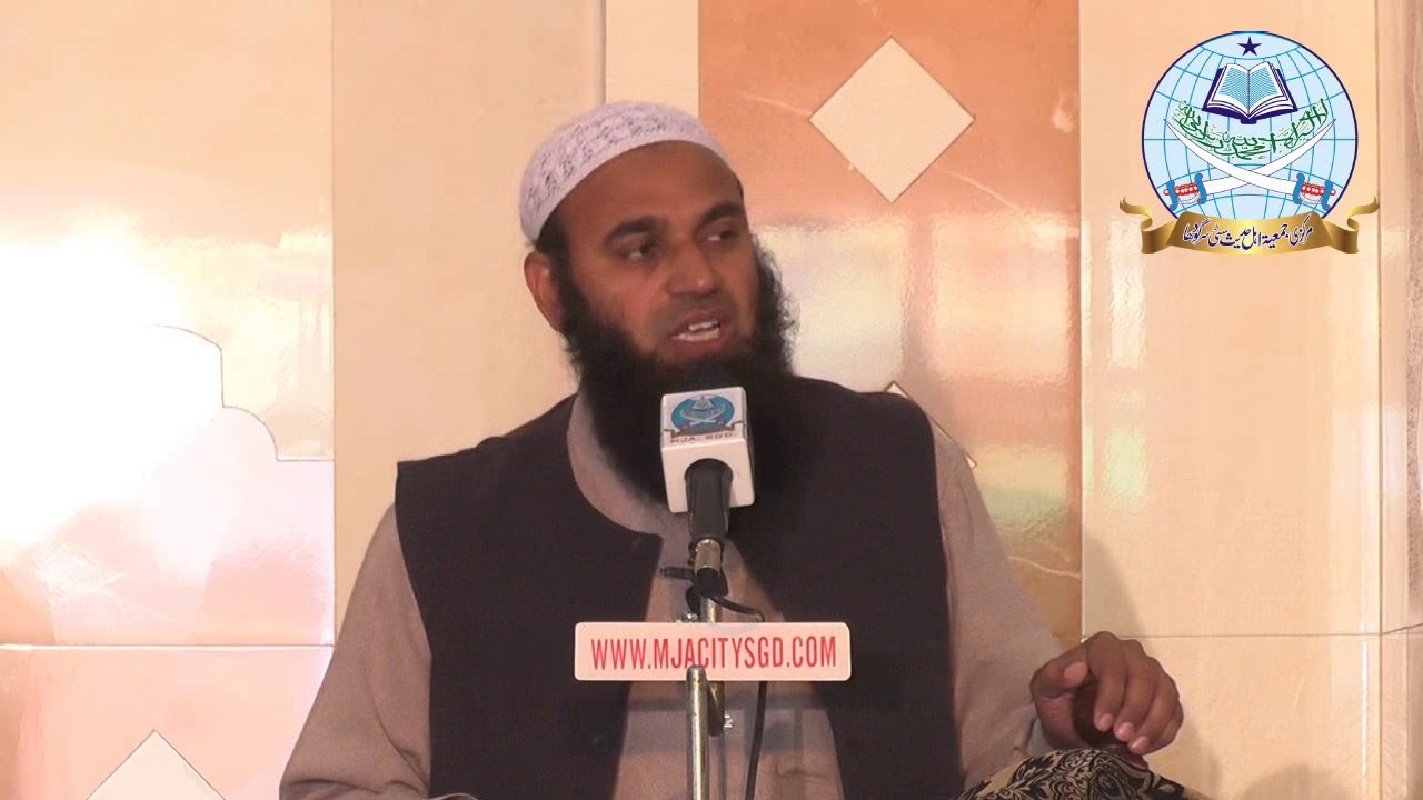 Happy New Year And Christmas Day By Dr Attiq Ur Rehman Hafizahullah