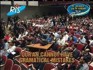 dr zakir naik bangla qustion